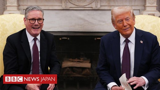 トランプ米大統領、スターマー英首相をホワイトハウスで歓迎 - BBCニュース