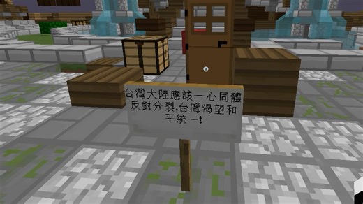 目前全国最好的生存服务器！