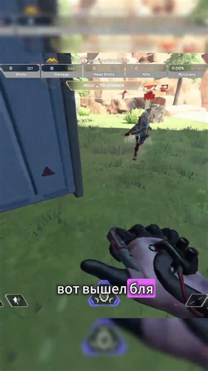 ПОЗОР ГЕЙМПАД НЕ ИМБА | Apex Legends Controller