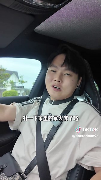 挑战画完Kai爷送的100块 #知识 #银行 #金融