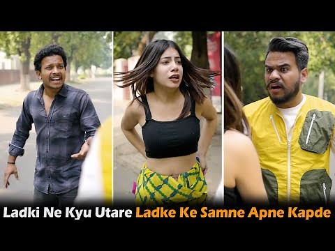 Ladki Ne Kyu Utare Ladke Ke Samne Apne Kapde | Soch Se Pareh | Short Film