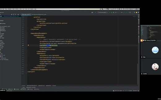 2-jdk与springboot版本升级
