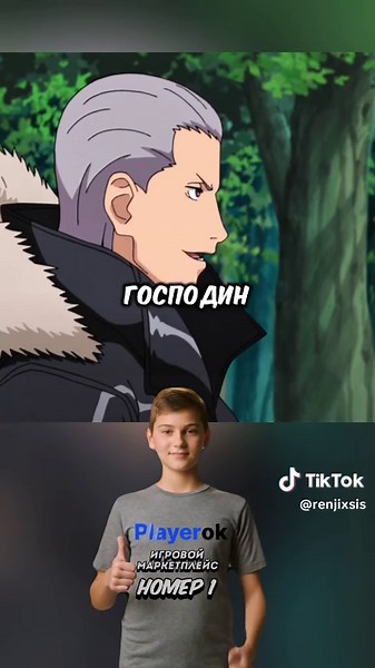 Хидан шутит над Какузу: Аниме моменты