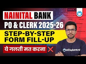 Nainital Bank Form Filling PO & Clerk 2025-26 | Step-by-Step Guide | Common Mistakes to Avoid