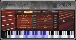 Chinese Nan Xiao Vst Free Download