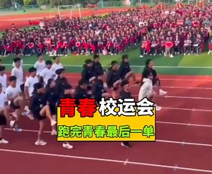 #搞笑 #laugh #开心一笑😀 #离谱 #万万没想到