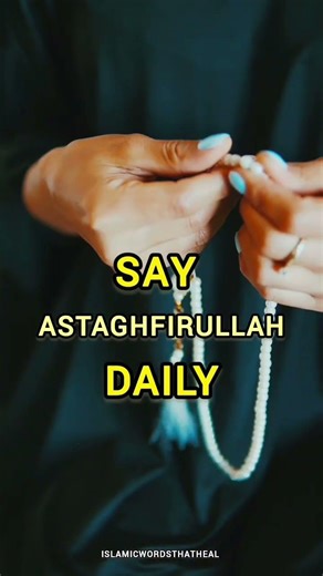 Start these simple habits this Ramadan 🤍 #shorts #islamicshorts #viral