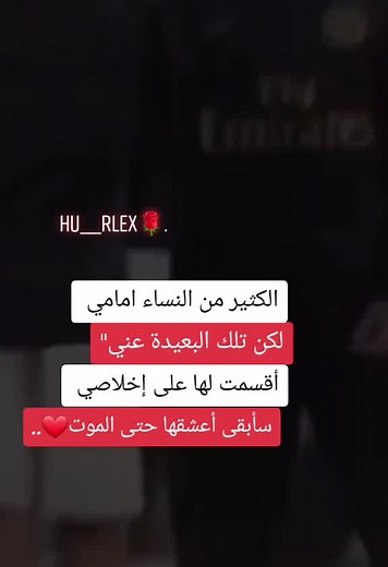 #إدعموني_أخوكم_من_تونس