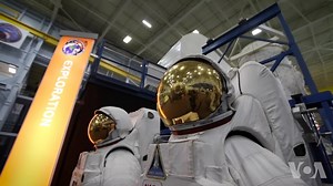 人类飞向火星的起点：约翰逊航天中心探秘