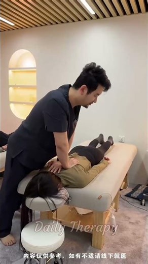 Postural massage and relaxation techniques correction relaxation #posture #stretching #massage