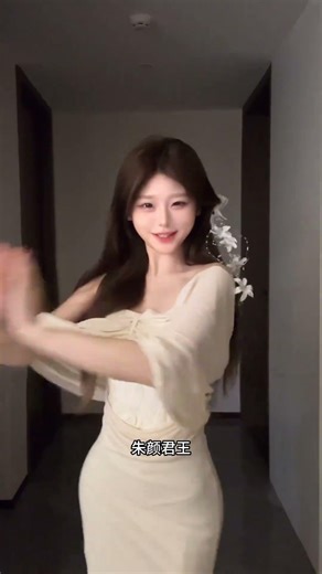 Your Singing and Dancing Blogger Gets a Fresh Start