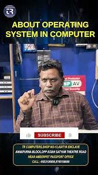 💻 What is an Operating System? | కంప్యూటర్‌లో Operating System అంటే ఏమిటి? #education