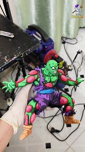 Piccolo Ichiban Kuji Repaint2D Figures Revealed