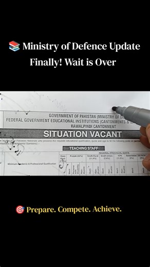 A brief discussion for candidates interested in Elementary School Teacher opportunities in Federal Government Educational Institutions under the Ministry of Defence. Teaching in government institutions is a meaningful career that allows educators to guide young minds and contribute to society through education. With 90 teaching seats being discussed, aspirants interested in government teaching careers should stay informed and focus on strengthening their preparation and subject knowledge. #MODJo