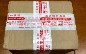 洋垃圾LGG7简单开箱上手体验