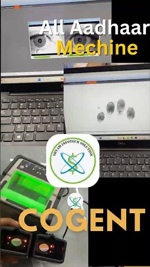 Cogent Aadhaar Machine Installation 🔧 | Fingerprint & Iris Setup | Shyam Infotech Solution