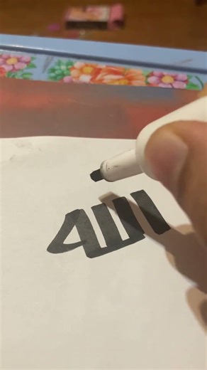 Arabic word how to write tutorial