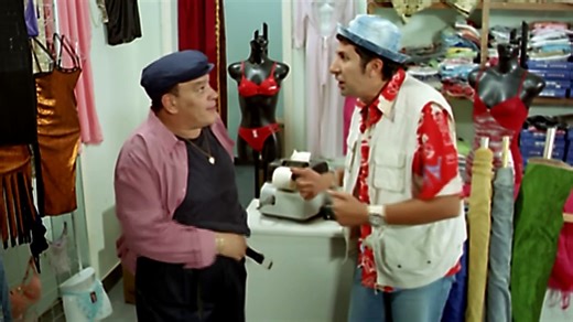 فيلم السيد ابو العربي وصل بطولة هاني رمزي ومنة شلبي