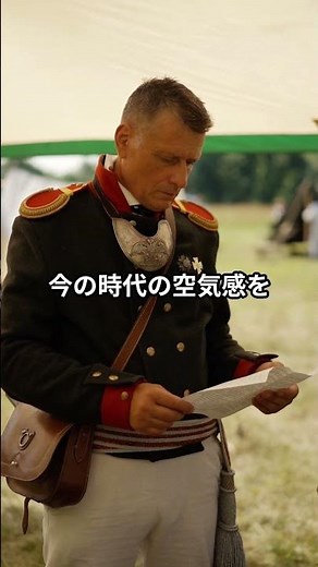 年号ってそもそも何？日本だけが使い続けるワケ