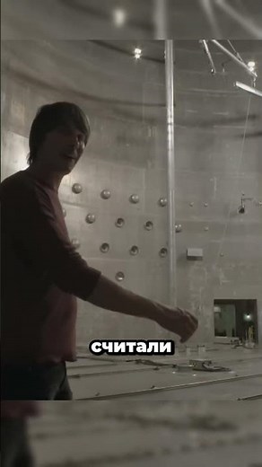 Was Galileo right? A ball and a feather fall at the same rate in a vacuum.