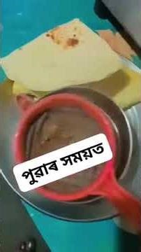 #minivlog #shortvideo #recipe