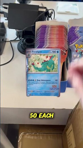 🔥 Free Pokémon Illustration Rare Promo at Five Below (How to Get It + Stock Checker)