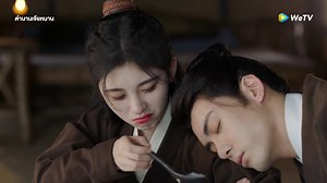 1.7K reactions · 24 shares | ป่วยแล้วอ้อนเก่งเลยนะหลี่เชียน 殺  #ตำนานเจียหนาน ดูซับไทยฟรี! คลิกเลย  https://bit.ly/RebirthForYou #WeTVth #WeTVซีรีส์จีน #RebirthForYou | WeTV Thailand | Facebook