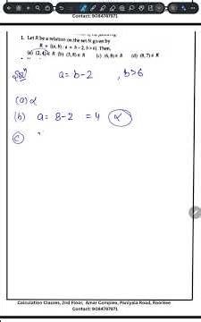 Relation and Function | Class 12th | Maths | Sachin