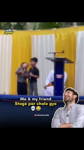 9.1K reactions · 71 shares | Me & my friend  . #hasnazaroorihai #memesdaily #explore #friendship | Hasna Zaroori Hai | Facebook