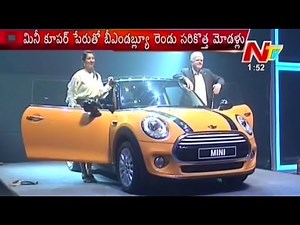 BMW Launches New Mini Cooper Models