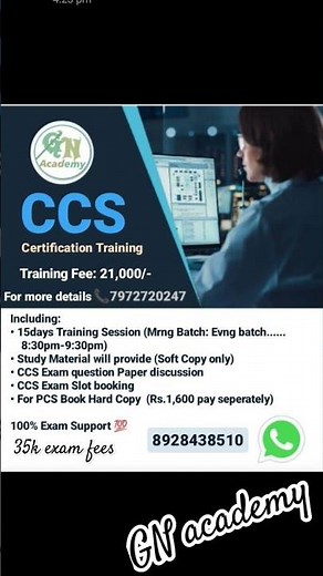 How to pass ccs exam? Certified coding specialist#ccs#cic#aapc#ahima#ipdrg#cpc#coc#inpatientcoding