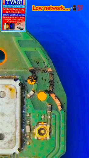 TYAGI TELECOM CENTRE on Instagram: "#phonerepairing #phonerepairshop #lownetwork📶 #fbreelsvideo #viralreels Low network 📲💯"