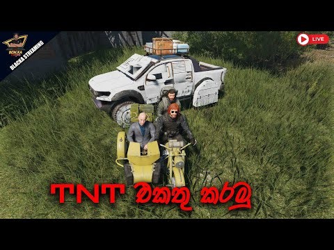 Base Raid එකට TNT එකතු කරමු | Part 2 | LIVE! 🔴 | SCUM SriLanka