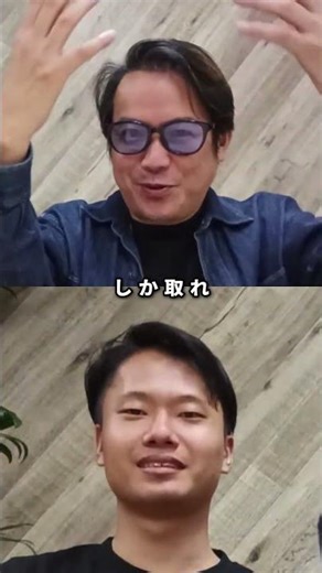 ChatGPT vs Google: A New Standard for Information Gathering #shorts