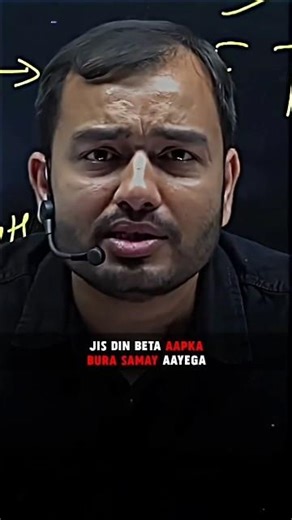 bura samye aane pr koi sath nhi dega best motivational alakh pandya sir #motivation #physicswallah