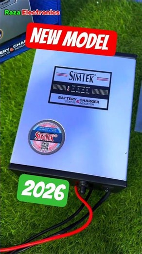 SIMTEK New Model Battery Charger 2026 / lithium battery charger #simtek #batterycharger