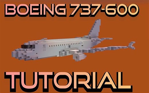 【Minecraft建筑教程】如何建造Boeing 737-600