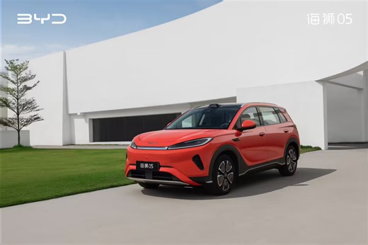 BYD unveils new Sealion 05 with EV and DM-i variants ahead of April 20 launch