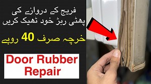 3.1K views · 175 reactions | How to Repair Refrigerator Door Rubber...