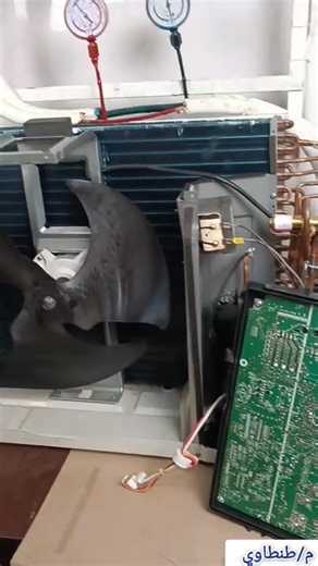 Bt7/Bt8/Bt9 أو u/v/w #تكييف #اكسبلور #تعليم #ثلاجات #اصلاح #فني #مهندس #السعودية #مصر #الكويت #لعراق #لبنان #تونس #الحزائر #السودان #ليبيا | م.طنطاوى للتبريد والتكييف