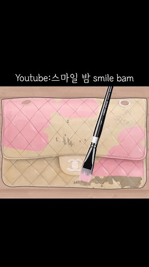 낡은 샤넬 가방 복원하기! Restoring a vintage chanel bag 👉풀영상은 유튜브 스마일밤 / full video YouTube smile bam 👈 #asmr #fyp #추천 #애니메이션 #animation #chanel #restoring