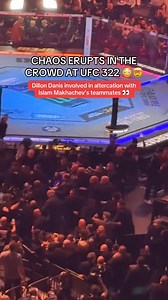 This was better than main event 💯 Dillon Danis Banned from UFC After Massive Ringside Brawl in Crowd at UFC 322 | Trump America First