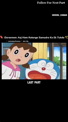 WOWOW シネマ on Instagram: "Dono 😂"