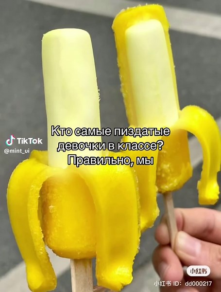 Мымымы?? СЛВМП??😳😳 #щп #fyp #yehor #on #леська