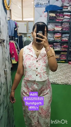 lilen fabric coset #fashion #trending #suratgarh