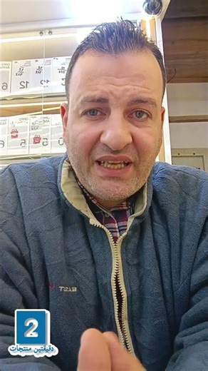 جهاز بيغير IMEI ويعفيك من ضريبة الموبايل