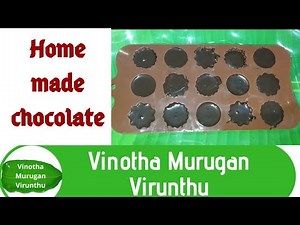 Homemade chocolate recipe/Dark compound/Vinotha Murugan Virunthu