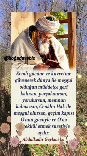 Bunu anlayanların hayatı değişiyor🌹#anlamlısözler #güzelsözler#keşfet#tevekkül #keşfetteyiz#öneçıkar