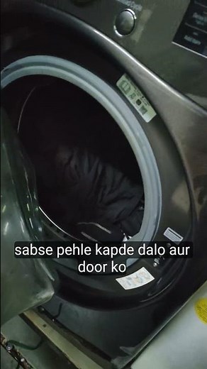 #How to use washing machine
