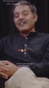 674K views · 10K reactions | تنهنجي پاڙي ۾ ڻظر نہ اينداسين #culture #sindh #sindhiculturday #fyp #foryou #foryoupage #viral #sindhi #poetrycommunity | ريڊيو نيٽورڪ ٽنڊوالهيار | Facebook